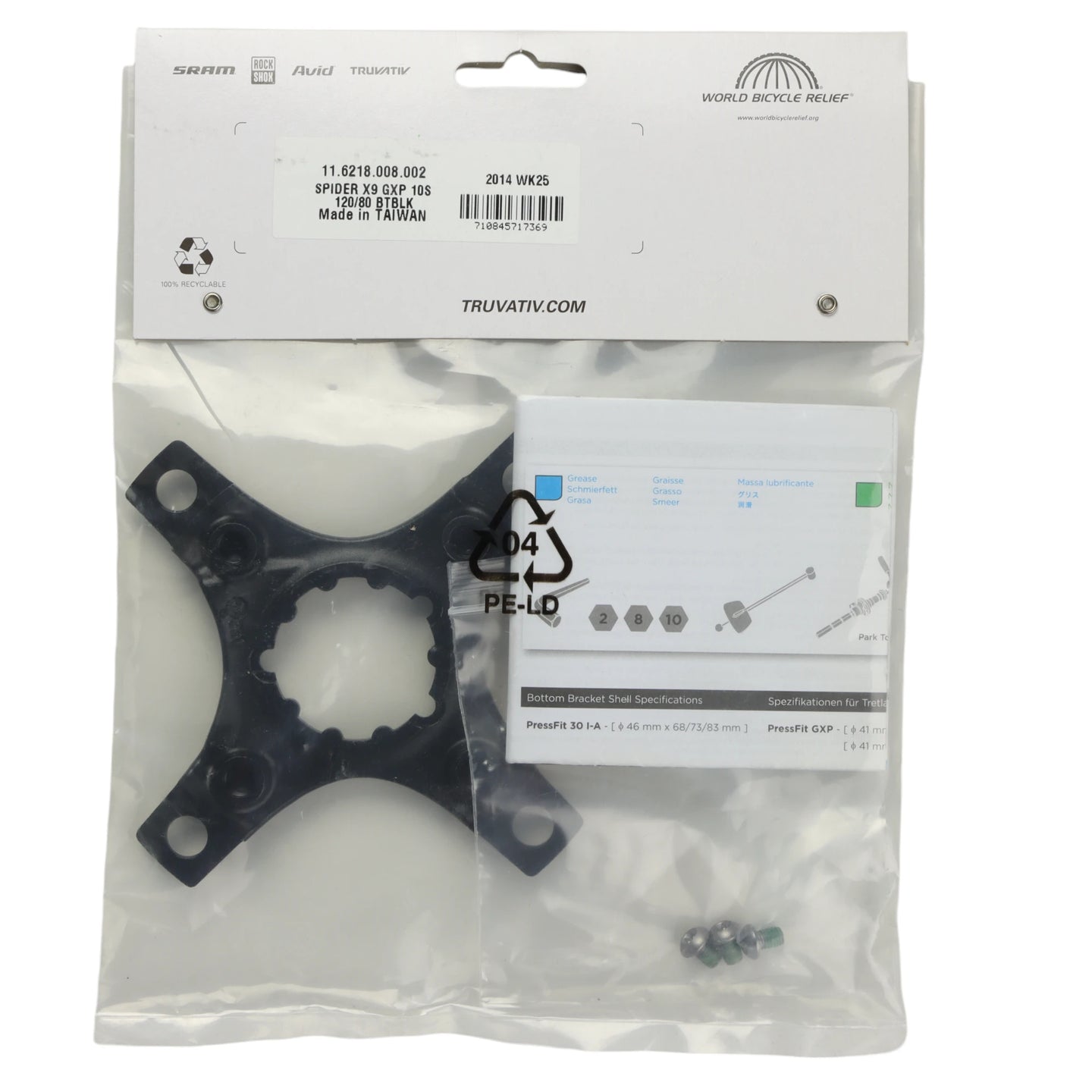 SRAM X9 Spider GXP Bolt Circle Diameter 120/80 mm (2x10-speed)