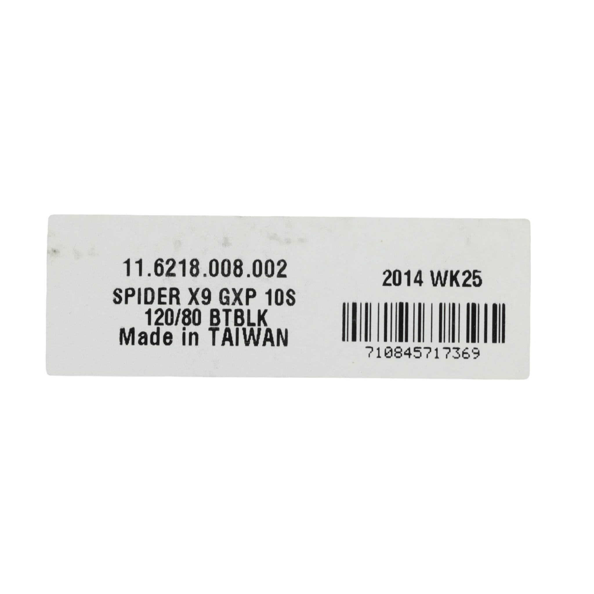 SRAM X9 Spider GXP Bolt Circle Diameter 120/80 mm (2x10-speed)
