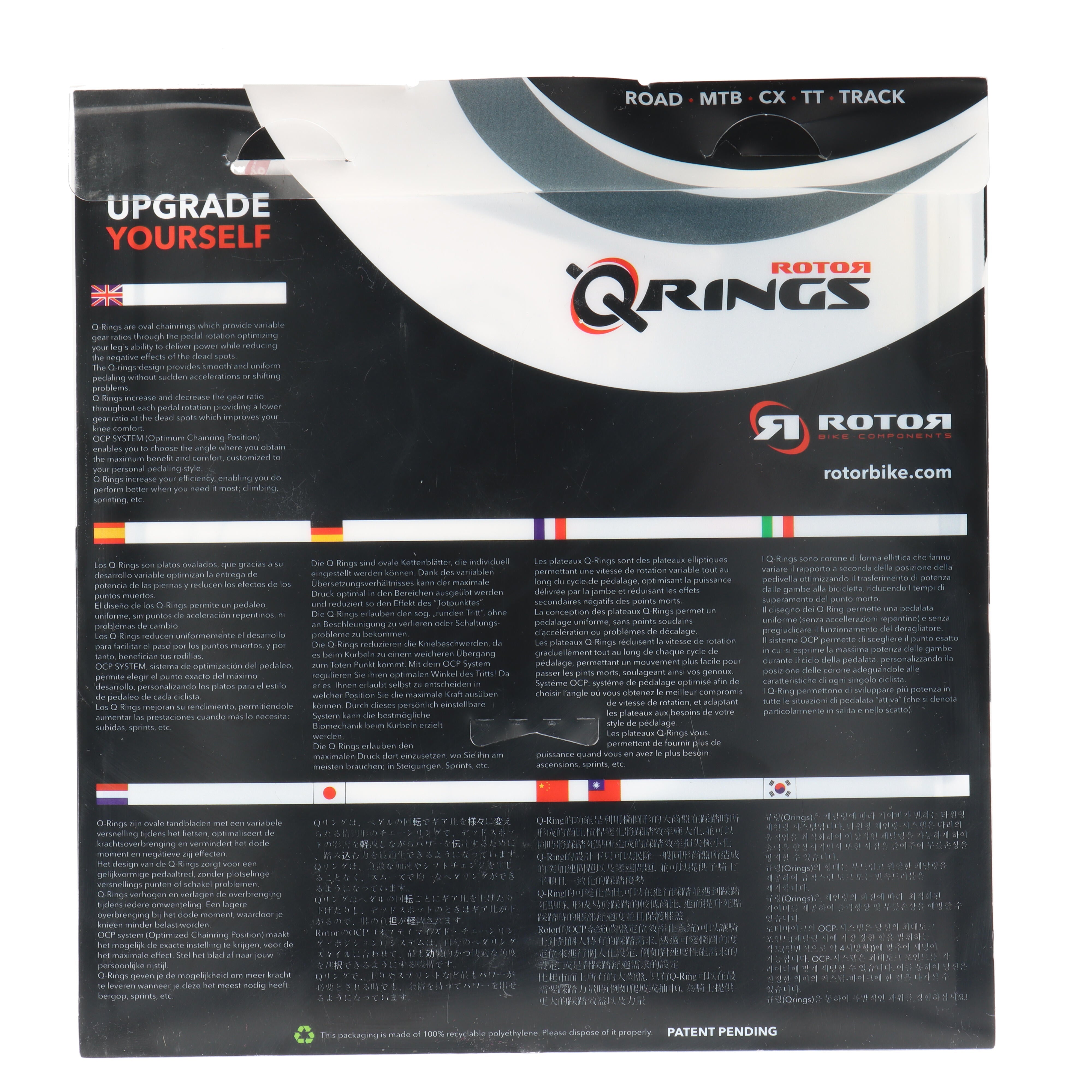 ROTOR Aero Q-Rings Kettenblatt 56T | BCD 110x4 | Außenblatt für 44T Innenblatt | oval - RAAAD.com