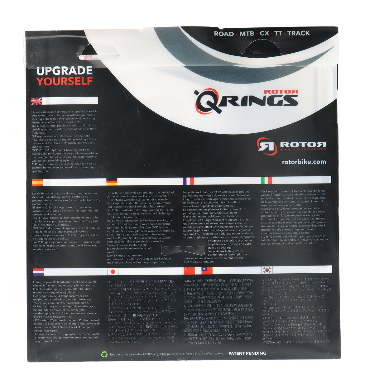 ROTOR Aero Q-Rings Kettenblatt 56T | BCD 110x4 | Außenblatt für 44T Innenblatt | oval - RAAAD.com