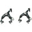 Shimano Ultegra BR - R8000 Vorderrad und Hinterrad Felgenbremsen Set Dual Pivot - RAAAD.de