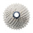 Shimano Ultegra CS-HG800-11 Kassette | 11-fach | 11-34 Zähne - RAAAD.com