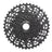 SRAM Kassette PG-1130 11-fach 11-42 Zähne - RAAAD.de