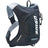 USWE Vertical 4L Trinkrucksack Carbon schwarz - RAAAD.de